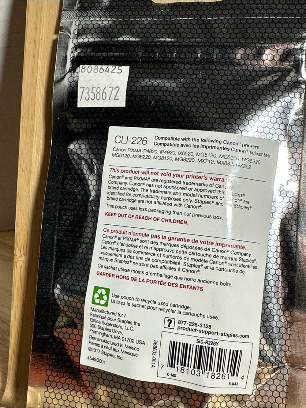 Canon Printer Ink CLI-226 Black / Yellow BNIB Staples - Picture 3 of 6